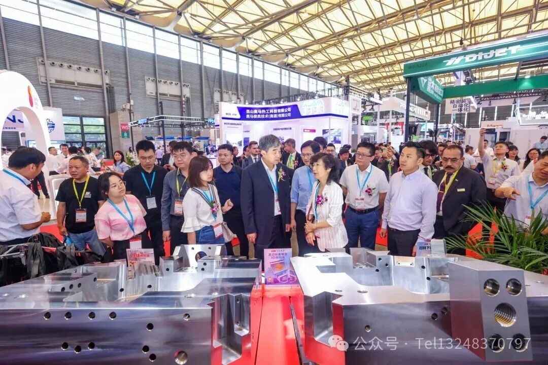 2026 第二十五届 DMC 上海国际模具展7.1-4