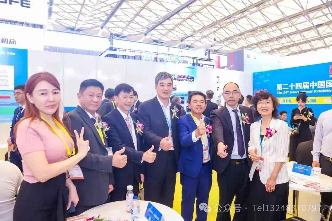 2026 第二十五届 DMC 上海国际模具展7.1-4